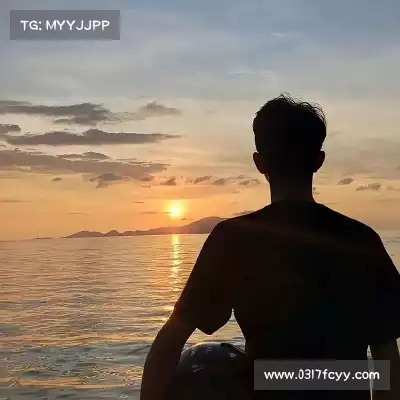 秦妤梅